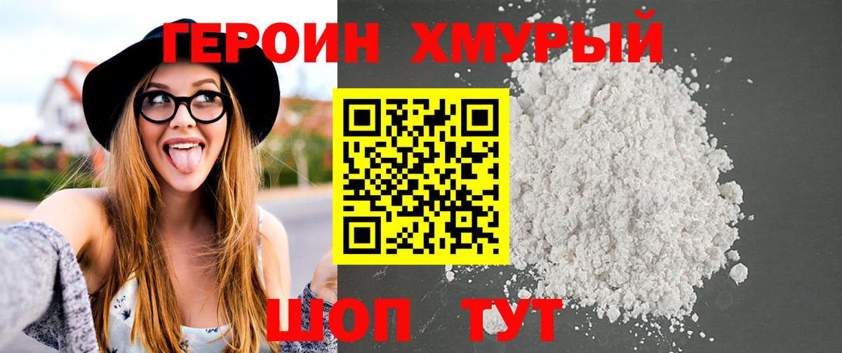 ГАШИШ  Экстази  Бошки Шишки  Лениногорск  Меф МЯУ МЯУ кристаллы  Вход с VPN  COCAIN 