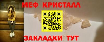 ALPHA PVP Бугуруслан