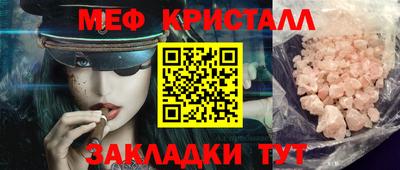 apvp Бузулук