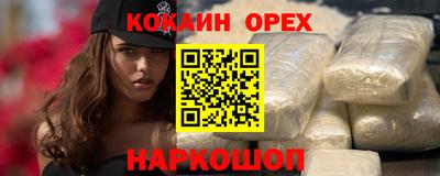 apvp Бузулук