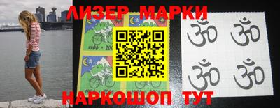 apvp Бузулук