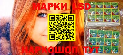 jwh Кузнецк