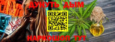 ALPHA PVP Бугуруслан