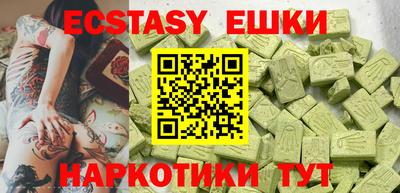 apvp Бузулук