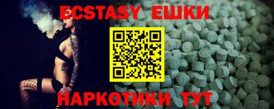 apvp Бузулук
