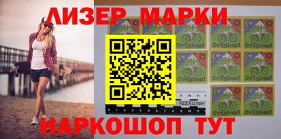 apvp Бузулук