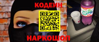 ALPHA PVP Бугуруслан