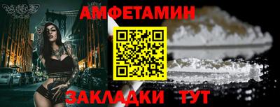 ALPHA PVP Бугуруслан
