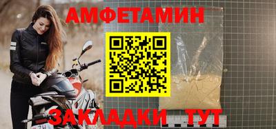 apvp Бузулук