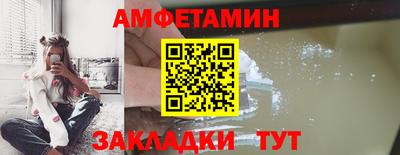 apvp Бузулук