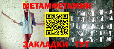 apvp Бузулук