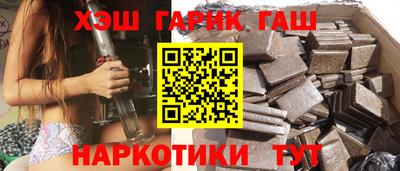 ALPHA PVP Бугуруслан