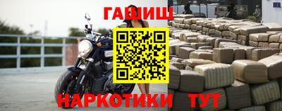apvp Бузулук