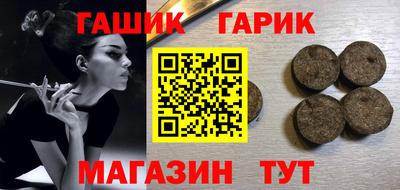 apvp Бузулук