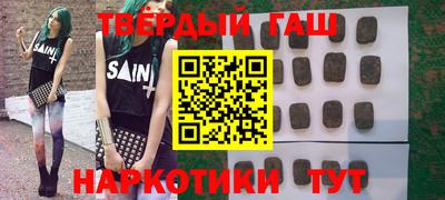 apvp Бузулук