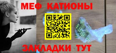 ALPHA PVP Бугуруслан