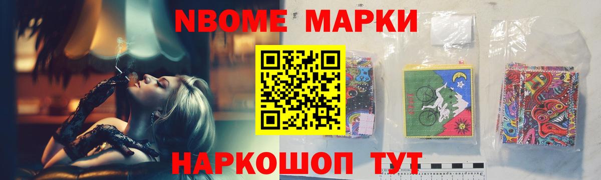 ЛСД экстази кислота  LSD-25 экстази кислота  Вход с VPN  Лениногорск 